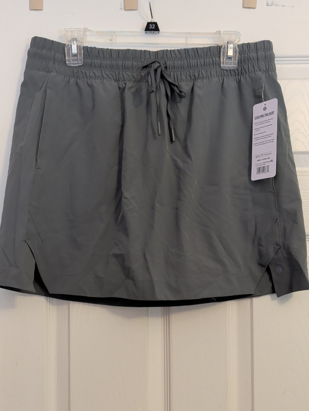 LAYER EIGHT Cloud Nine Trail Skort NWT - Picture 5 of 6